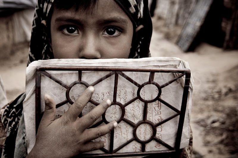 The Rohingya Refugee Crisis of 2012: Asserting the Need for Constructive Regional & International Engagement