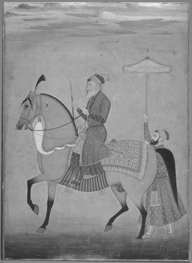 The last great Mughal emperor: An appraisal
