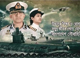 Bangladesh’s Submarines from China: Implications for Bay of Bengal Security