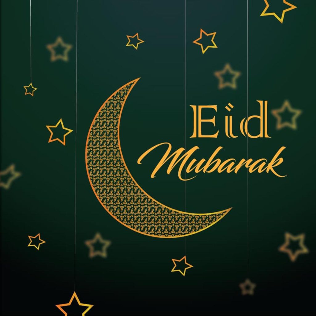Eid Mubarak South Asia Journal