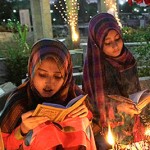 quran_park