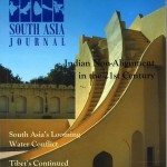 5. Issue-5-July-2012