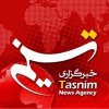 tasnim