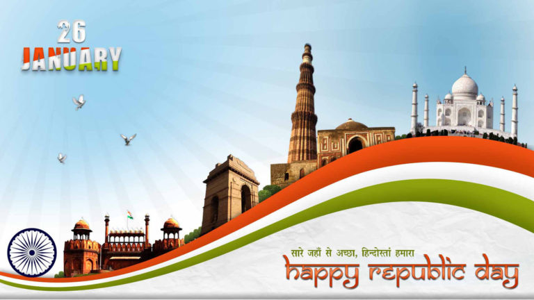 Remembering Indian Republic Day