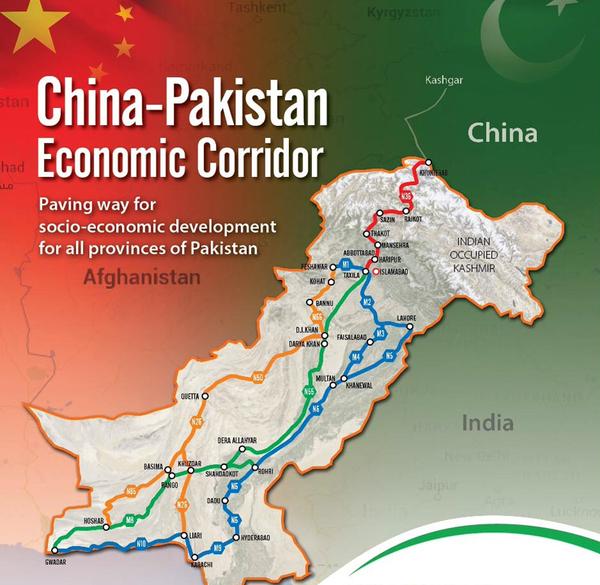 CPEC AND THE CASE FOR COMMUNITY CAPACITY BUILDING