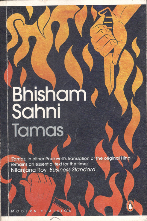 BOOK REVIEW: TAMAS | South Asia Journal