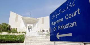 Independence of Pakistan's Judiciary is Under Threat