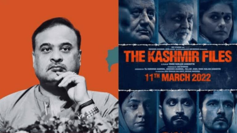India: The Kashmir Files and the majoritarian outlook in Assam