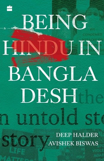 Book review: Being Hindu in Bangladesh, the untold story